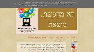 תמונה (חופשית) שווה אלף מלים - חלק 4 - מן המוזיאון והספריה